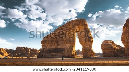 The famous elephant rock in Al Ula, Saudi Arabia Royalty-Free Stock Photo #2041119830