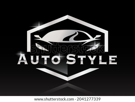 Sports car silhouette logo. Performance supercar motor vehicle badge. Auto style dealership garage icon. Vector illustration. Royalty-Free Stock Photo #2041277339