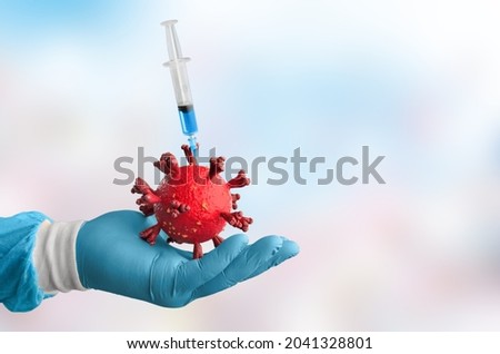covid-19 coronavirus vaccination concept with medical syringe Royalty-Free Stock Photo #2041328801