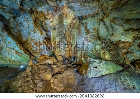 Thien Duong cave, Phong Nha, Quang Bình, Vietnam. The famous cave