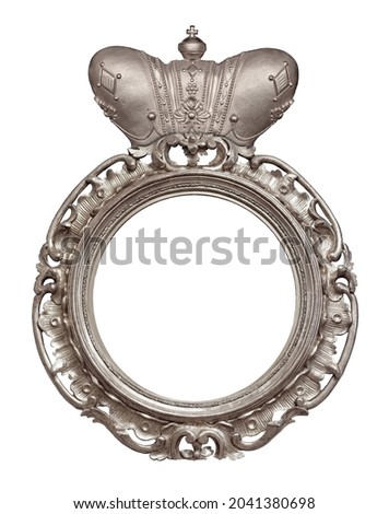 Round silver frame with a crown for paintings, mirrors or photo isolated on white background. Design element with clipping path