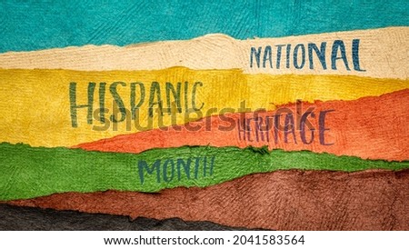September 15 - October 15, National Hispanic Heritage Month - handwriting in Huun paper handmade in Mexico, reminder of cultural event Royalty-Free Stock Photo #2041583564