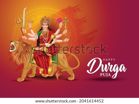 indian God durga in Happy Durga Puja Subh Navratri background. vector illustration Royalty-Free Stock Photo #2041614452