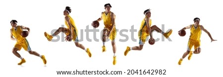 Sport collage. Young professional male basketball player in motion isolated over white background. Flyer. Motivation. Concept of sport, action, healthy lifestyle. Copy space for ad.