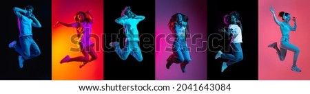 In a jump. Collage of an ethnically diverse young people in motion isolated over multicolored background. Youth culture. Concept of emotions, facial expression, feelings, fashion, beauty. Royalty-Free Stock Photo #2041643084