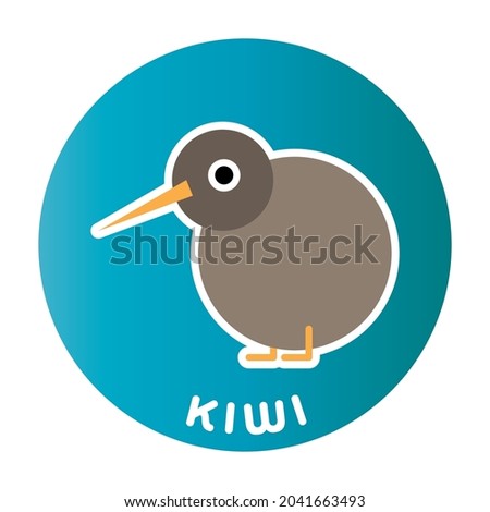 Happy Kiwi Bird - funny cartoon animal. Children character. Simple vector illustration with dropped shadow.