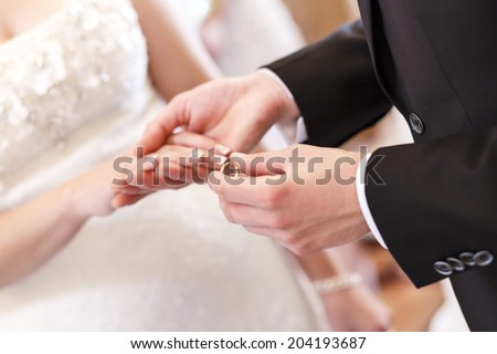 Wedding ceremony./ Wedding ceremony. Royalty-Free Stock Photo #204193687