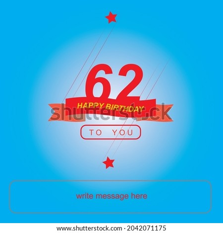 62 years birthday, happy birthday banner with star shape and red ribbon. very nice vector design Royalty-Free Stock Photo #2042071175