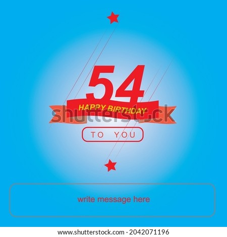 54 years birthday, happy birthday banner with star shape and red ribbon. very nice vector design