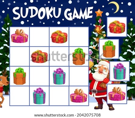 Kids sudoku game with Christmas gifts boxes. Child winter holidays riddle, children puzzle maze with wrapped and decorated presents, Santa Claus and reindeer characters, Christmas tree cartoon vector