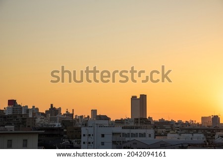 cityscape dusk in the city of Setagaya,  Tokyo