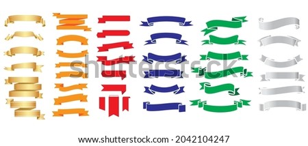Set of vintage scrolls ribbons on white. old blank banners vector illustration