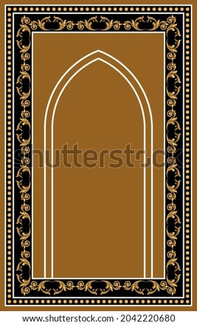 Muslim prayer rug.İslamic textile.Arabian ornament with decorative elements.Praying arabian mats.Vector Illustration.