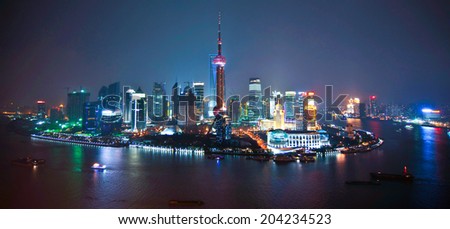 Shanghai skyline by night, China