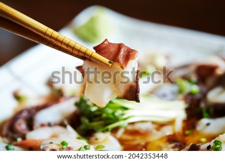 Sliced octopus sashimi, Korean food 