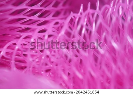  Futuristic backdrop. Blurry pink color abstract line background image.