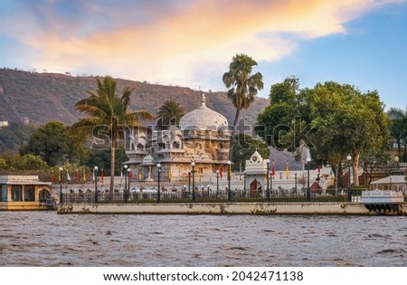 Jag Mandir an ancient palace built in the year 1628 on an island in the Lake Pichola at Udaipur, Rajasthan India Royalty-Free Stock Photo #2042471138