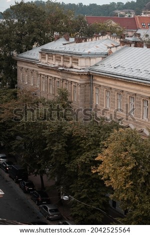 The photo shows a historic house in Lviv. Located on the street of Prince Roman. This building now houses the Institute of Psychology and Law.