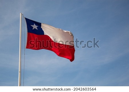 Waving Chilean Flag in the sky Chile