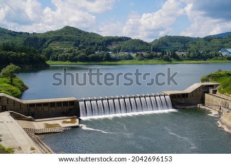 Kinshuko Otaki, a sand storage dam on the lake Royalty-Free Stock Photo #2042696153