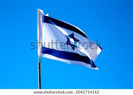 the flag of israel, blue sky, sanny day. Jerusalem, Israel