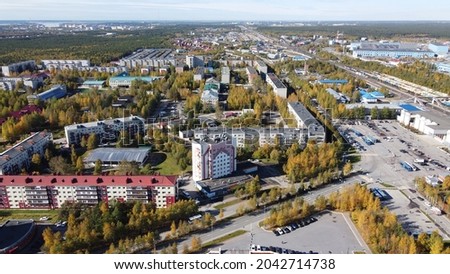 Surgut KhMAO-Yugra Tyumen region, West Siberia. Bird's eye view of the beautiful city of Surgut. Flying over the city on a quadcopter. Aerial photography of the city.