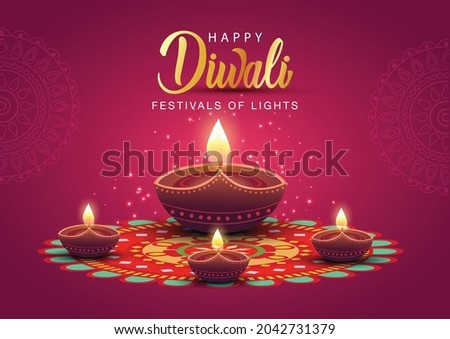 happy Diwali greetings. Rangoli decoration with Diya or lamp. vector illustration design Royalty-Free Stock Photo #2042731379