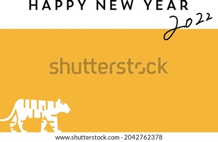 New Year's card template for 2022, the year of the tiger, the Japanese zodiac sign.
This illustration has elements of simple, stylish, Japan, silhouette, animal, wild, yellow etc. Royalty-Free Stock Photo #2042762378