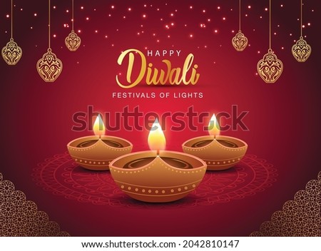 happy Diwali greetings. Rangoli pattern decoration with Diya. vector illustration design Royalty-Free Stock Photo #2042810147