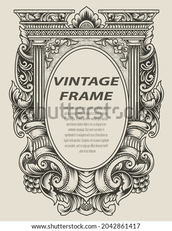 illustration antique engraving frame monochrome style Royalty-Free Stock Photo #2042861417