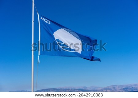 Blue flag 2021. High quality symbol of the beaches and the sea.