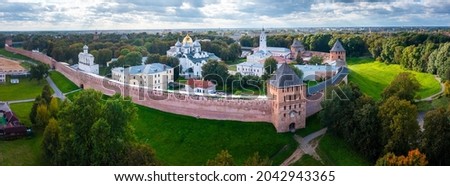 Aerial view of the oldest Russian Kremlin in the city of Velikiy Novgorod in Russia Royalty-Free Stock Photo #2042943365