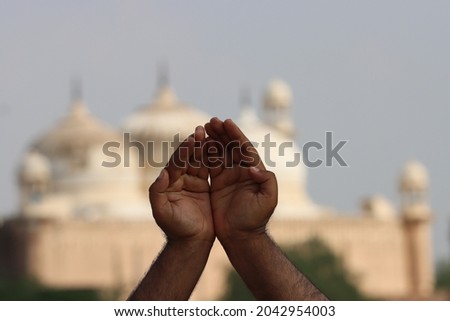 Hand Praying Dua Infront of Abbasi Mosque Bahawalpur 