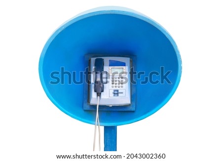 Public payphone station isolated on white background Royalty-Free Stock Photo #2043002360