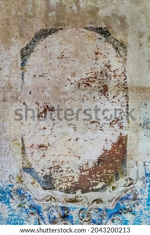 the remains of a church painting, texture, an Orthodox church, the village of Buyakovo, Kostroma province, Russia. The year of construction is 1810. Currently, the temple is abandoned.