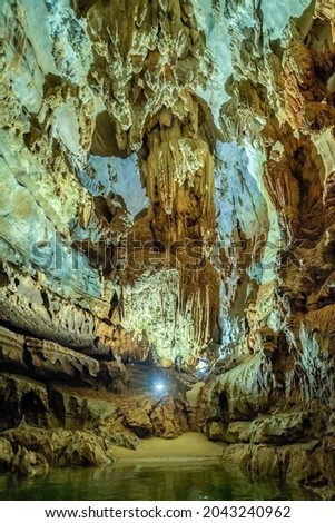Phong Nha cave, Quang Binh, Vietnam