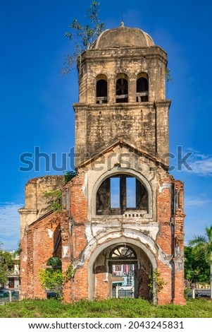 Tam Toa church, Quang Binh, Vietnam