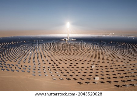 Photovoltaic power generation, solar Thermal Power Station. Shot in Dunhuang, China. Royalty-Free Stock Photo #2043520028