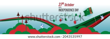 vector illustration for Turkmenistan independence day-27 October