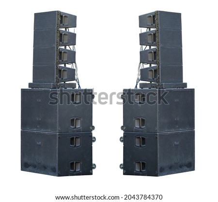 Old powerful large industrial audio speakers isolated on white background Royalty-Free Stock Photo #2043784370