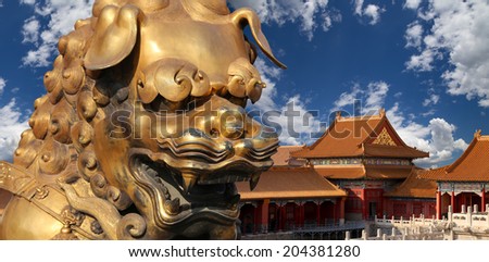A bronze Chinese dragon statue in the Forbidden City. Beijing, China