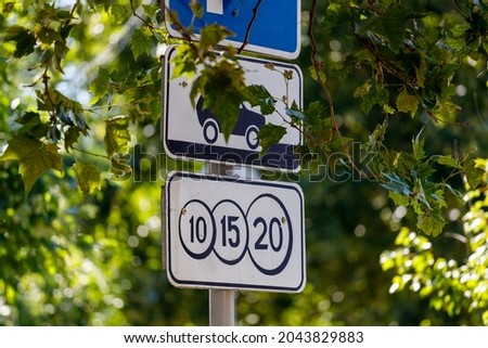 traffic sign for paid parking on a city street. High quality photo
