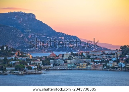 Villefranche sur Mer idyllic French riviera bay and Cap Ferrat sunrise view, Alpes-Maritimes region of France Royalty-Free Stock Photo #2043938585