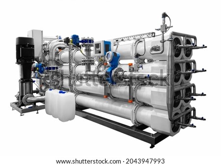 Reverse osmosis system for power plant. Automation of the industrial water treatment system Royalty-Free Stock Photo #2043947993