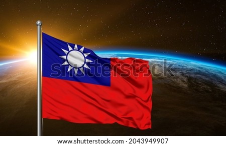 Taiwan national flag cloth fabric waving on beautiful sky.
