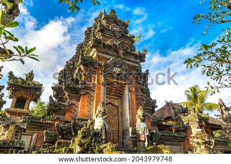 Saraswati temple in Ubud on Bali, Indonesia in a sunny day Royalty-Free Stock Photo #2043979748