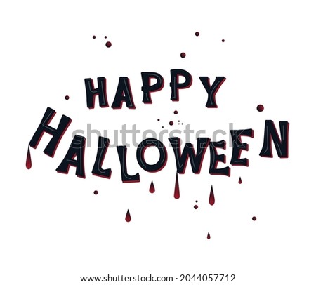 Halloween Party poster. Lettering with spray isolated on white background. Flat Art Vector Illustration