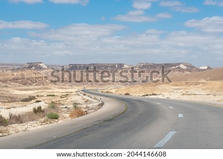 Highway through the beautiful scenic Negev Desert in Southern Israel
