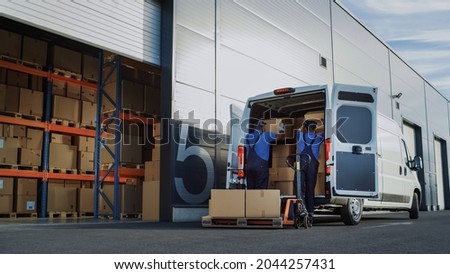 Outside of Logistics Distributions Warehouse: Diverse Team of Workers use Hand Pallet Truck Start Loading Delivery Truck with Cardboard Boxes, Online Orders, Purchases, E-Commerce Goods. Royalty-Free Stock Photo #2044257431