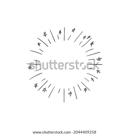 Vector retro firework with stars abstract rays icon isolated on white background, black drawings isolated on white background, glow sign, circle shape.